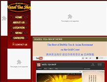 Tablet Screenshot of hazelteashop.com.au